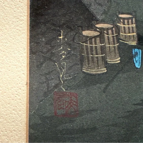 1950s Japanese Woodblock Print by Bakufu Ohno “Weeding Rice” - Picture 7 of 14